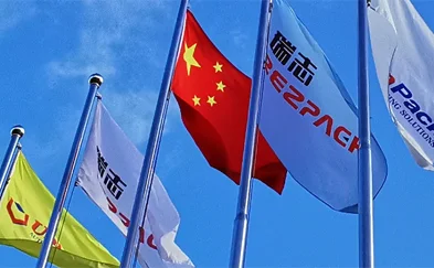 Trump’s 17 Companies Are Racing to China